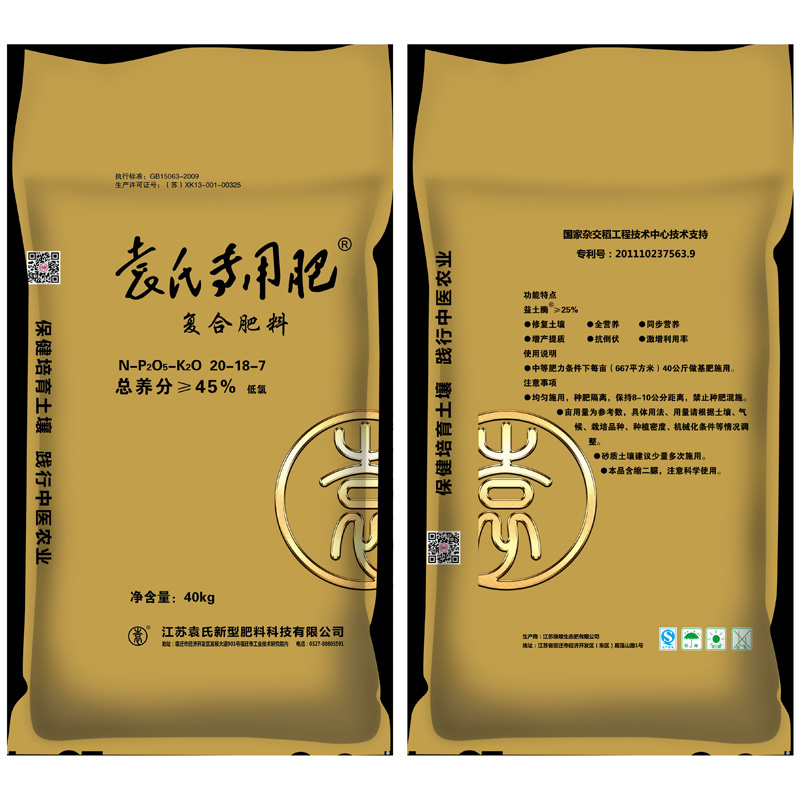 Ԭ�ό�(zhu��n)�÷ʏ�(f��)�Ϸ���